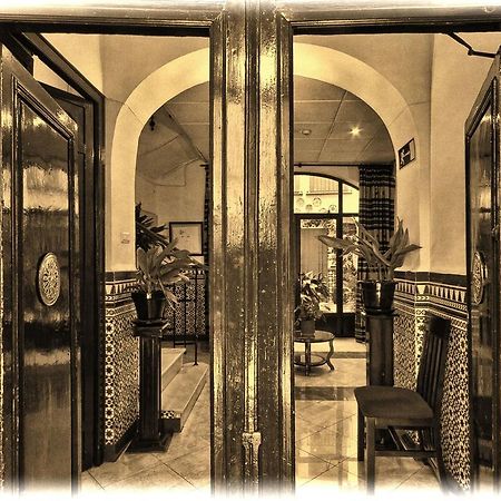 Hosteria De Rafi Priego de Córdoba Esterno foto