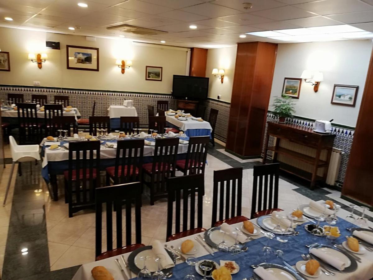 Hosteria De Rafi Priego de Córdoba Esterno foto