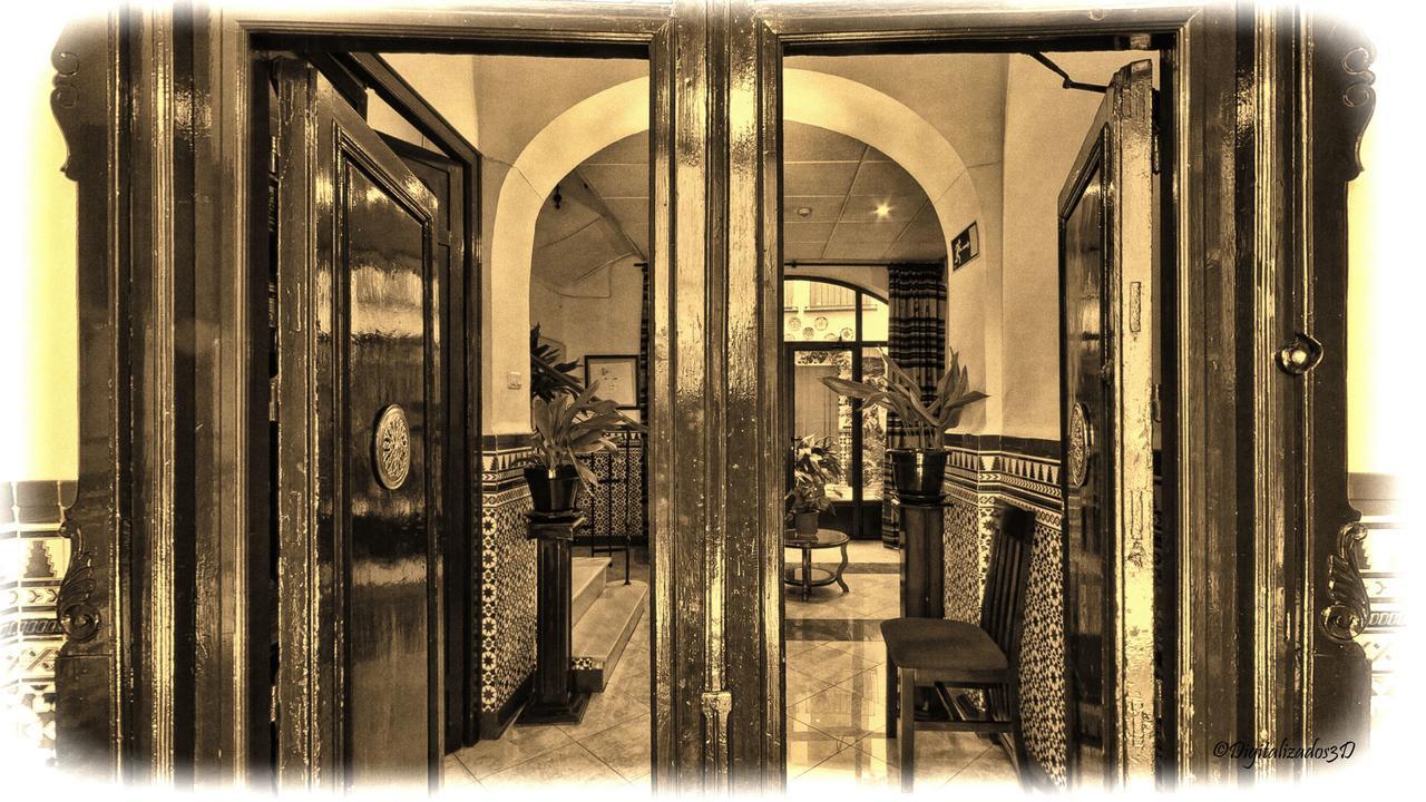 Hosteria De Rafi Priego de Córdoba Esterno foto